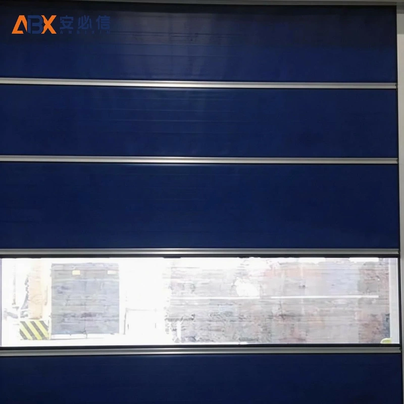 大庆市高速门